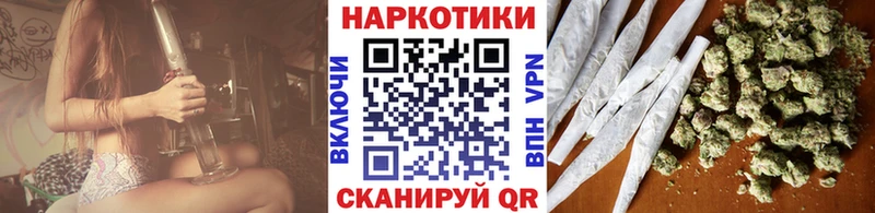 Как найти закладки Агидель Марихуана Псилоцибиновые грибы МЕФ АМФ