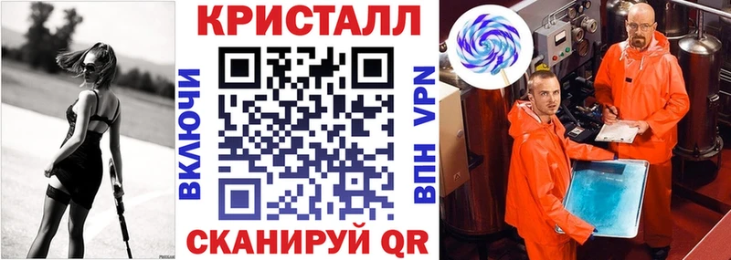Amphetamine 98%  где купить   Агидель 