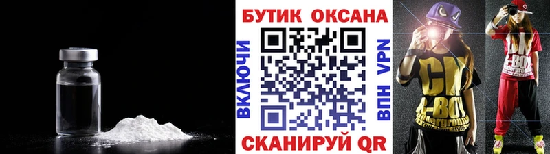 как найти   Агидель  БУТИРАТ вода 
