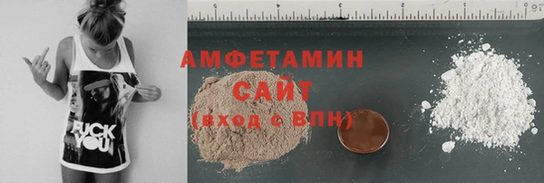 гашишное масло Абинск