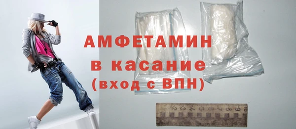 гашишное масло Абинск