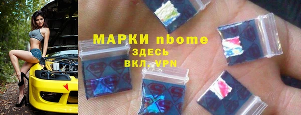эйфоретик Абдулино